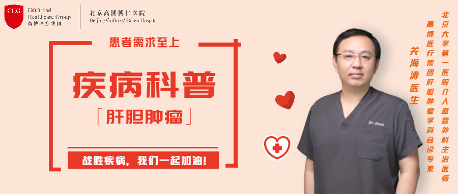 甲状腺结节多大适合微波消融手术,甲状腺结节微波消融治疗管用吗