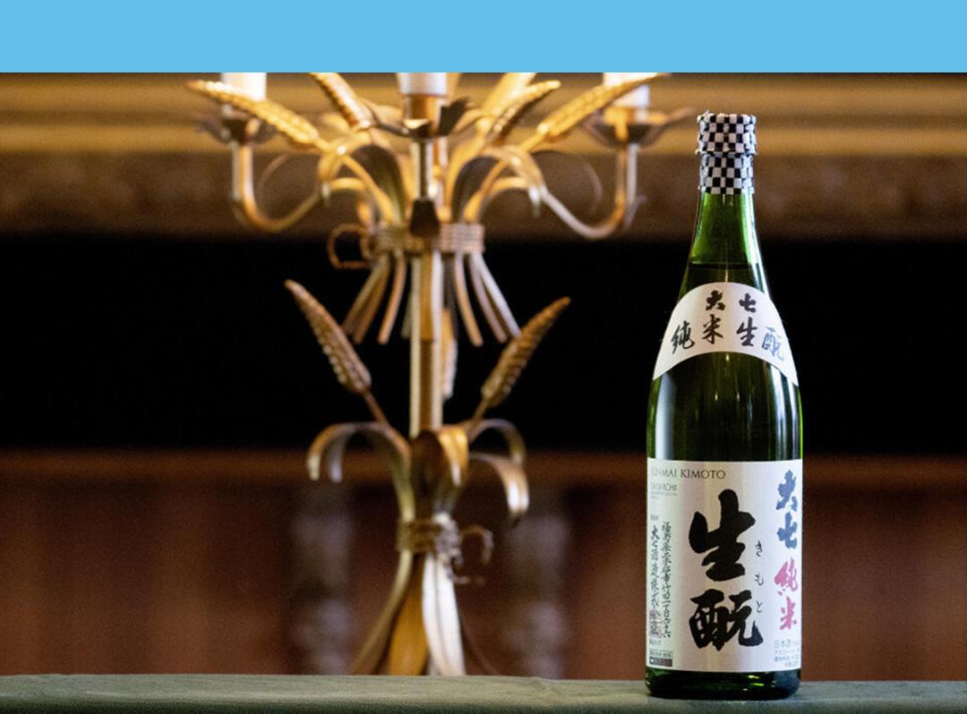 清酒煮海鲜简单做法,清酒简单做法