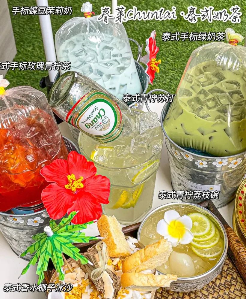 潍坊逛泰华城攻略,潍坊泰华必吃一条街