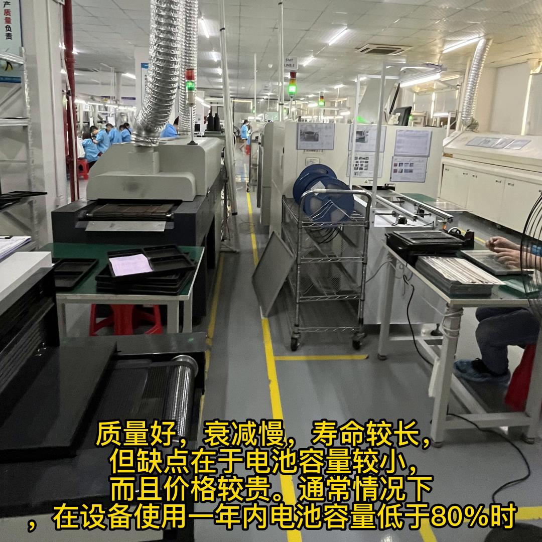 iphonexr换电池移植电芯,苹果电池不耐用了换电池还是电芯