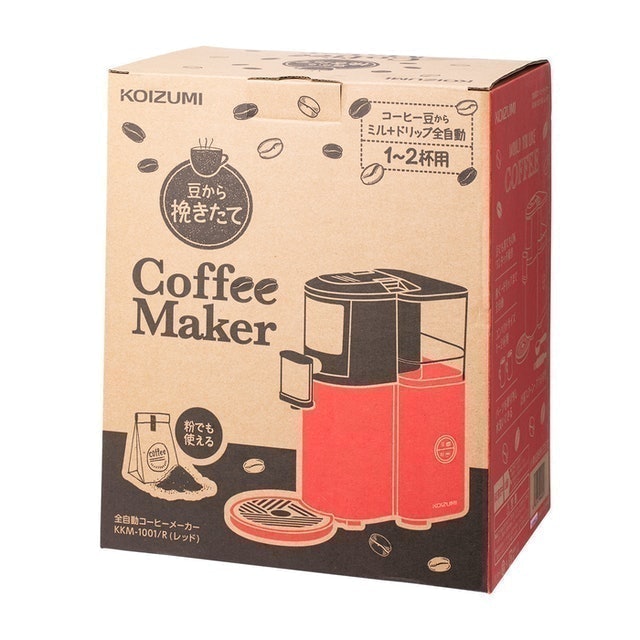 手磨咖啡机排行榜前十名,什么半自动磨咖啡机好用又不贵