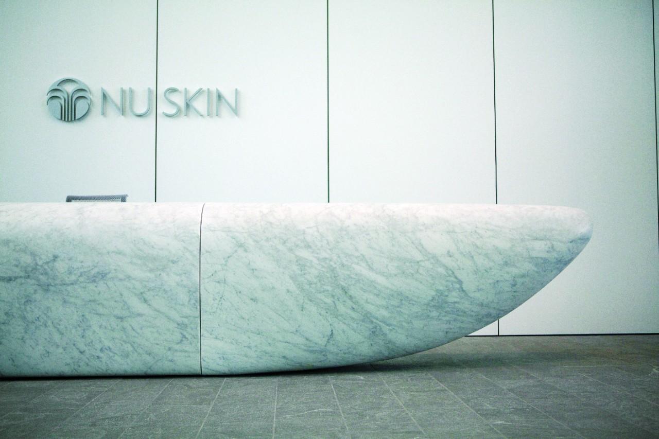 如新集团总部视频,如新公司是抗衰老领头羊