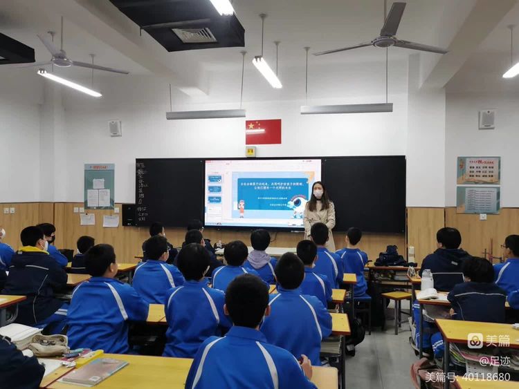 守护睛彩世界点亮光明未来团课,守护睛彩视界点亮光明未来内容