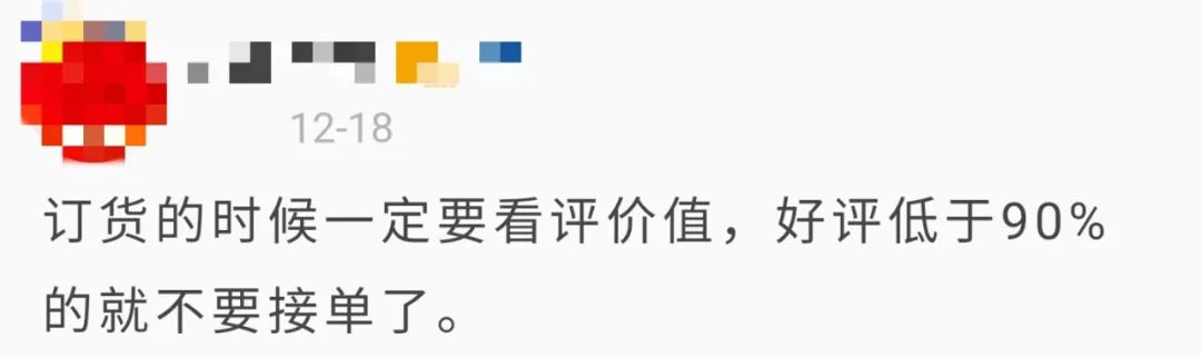 那些被拖欠运费的卡友，都是怎么要回来的？