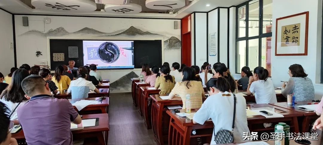 中小学毛笔书法教与练系列,毛笔书法教学技巧培训班