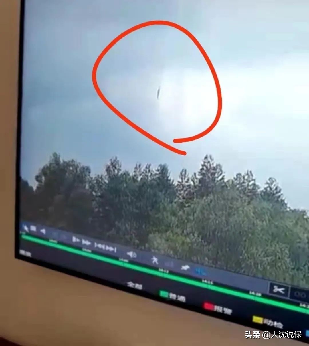 东航飞机失事每人保险多少钱,东航飞机失事一个人能赔多少钱