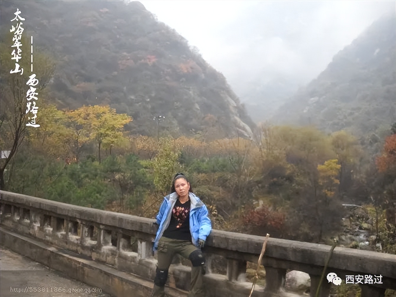 翠华山一日游旅游路线图,翠华山一日往返西安