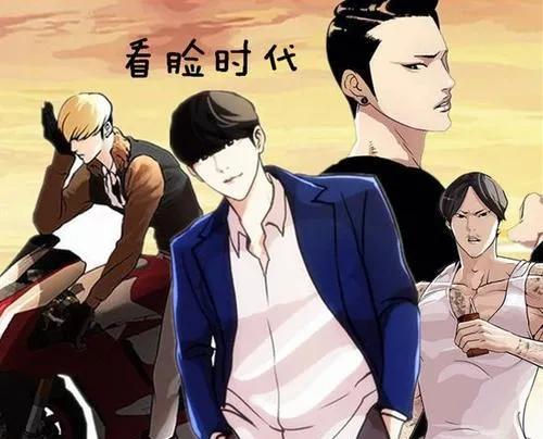 足坛十大盛世美颜,足坛十大球星颜值