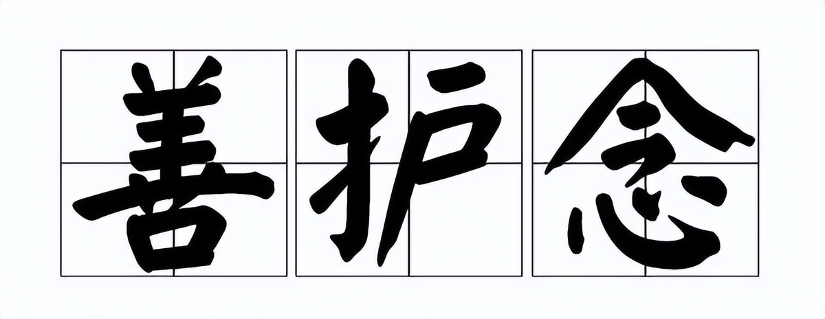 欲望是一种恐惧吗,欲望和恐惧的解释