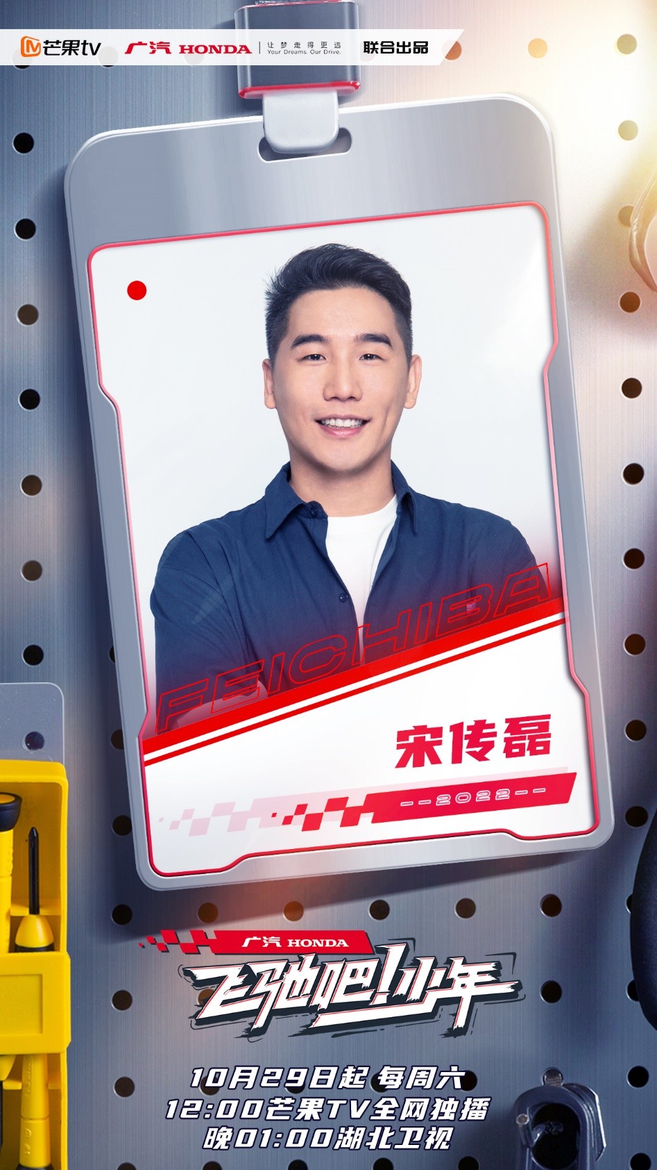 balance纾婂摜鐩存挱,纾婂摜瀹樺