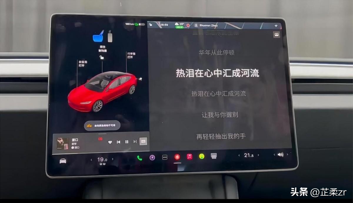 什么车音响最合适听音乐,汽车音响怎么用才最好听