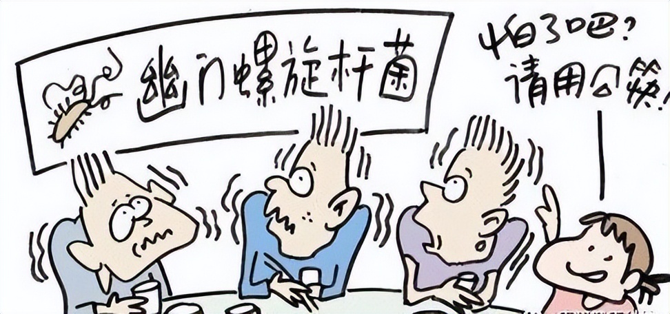 如何根治幽门螺杆菌,治疗幽门螺杆菌失败该怎么治疗