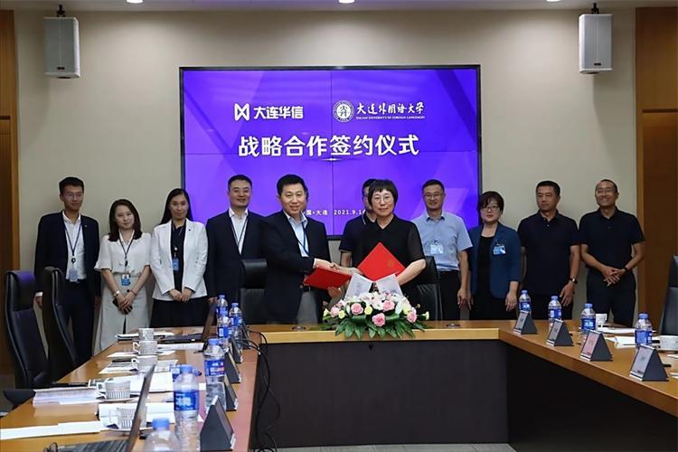 大杨创世和圆通,大杨创世属于圆通公司吗