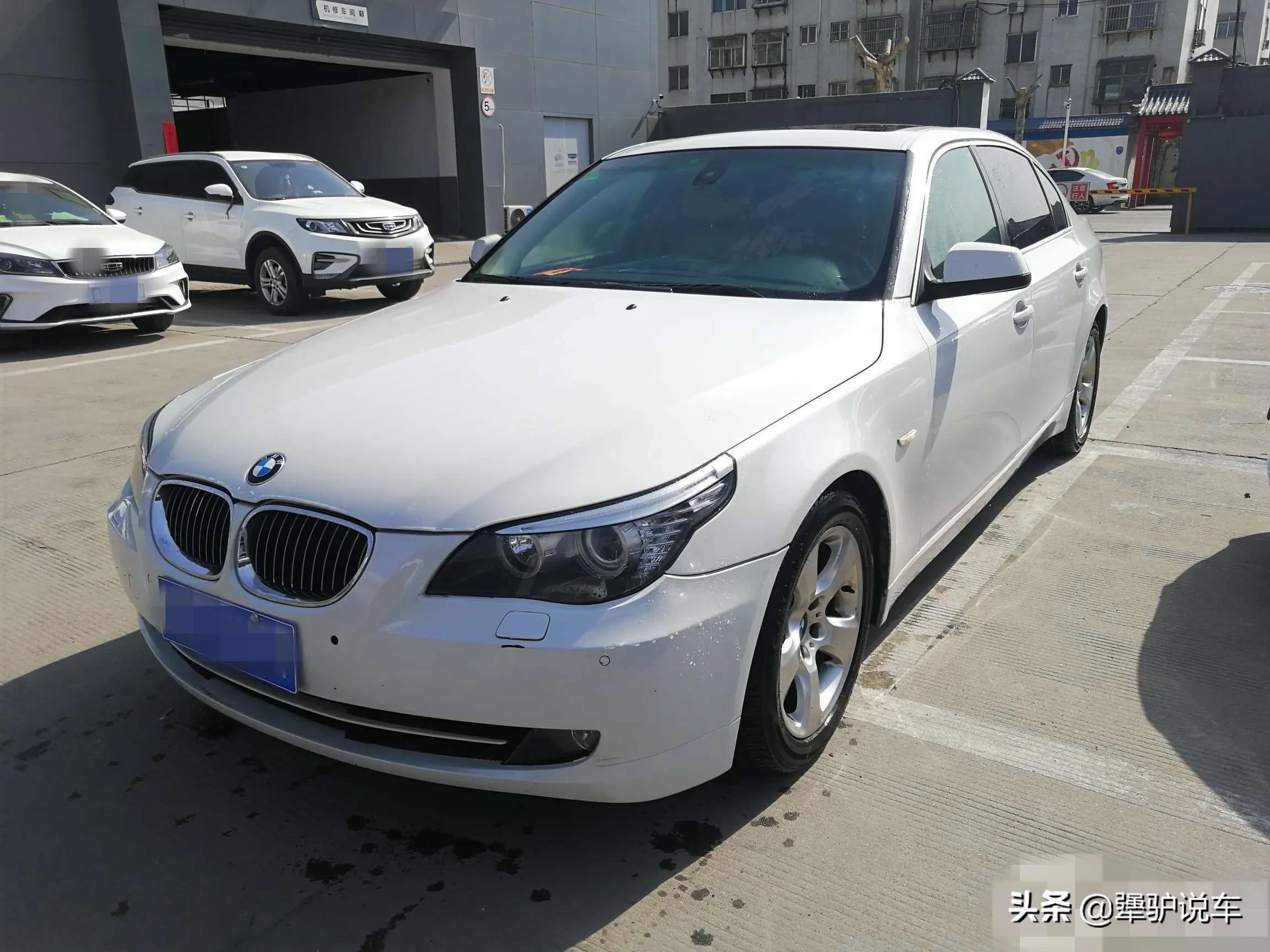 2008年宝马523li百公里油耗,2008年宝马523二手车价格