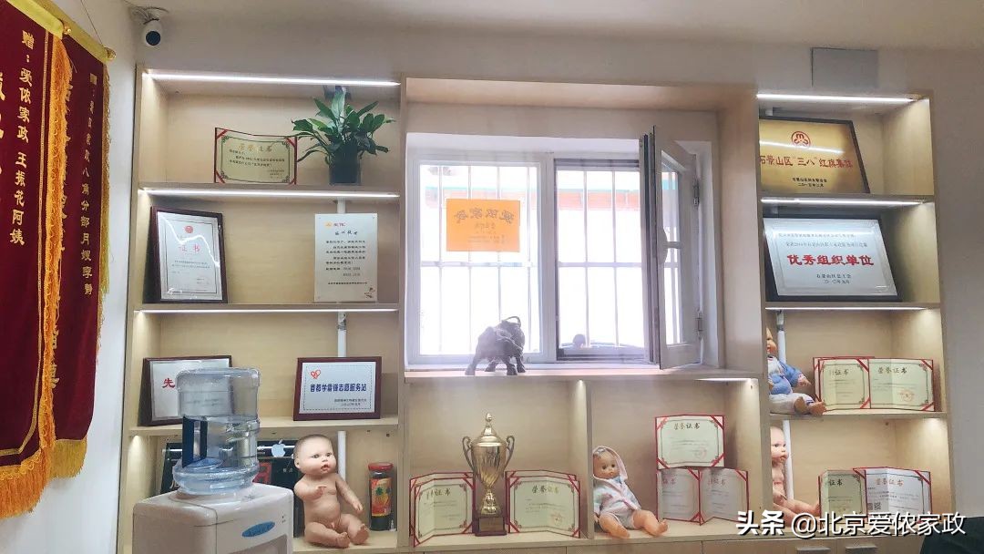 2023瀹跺眳琛屼笟鏈嶅姟姒滄牱鎻檽,鐖变粳瀹舵斂涓氱哗