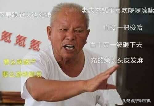 steam三国杀经典差评,三国杀steam什么卡牌最厉害