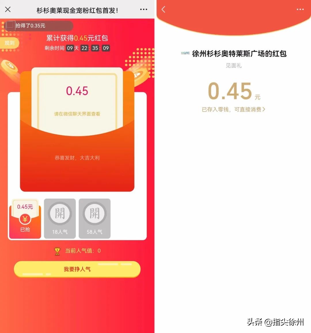 奇一最新视频,奇一最新视频大全