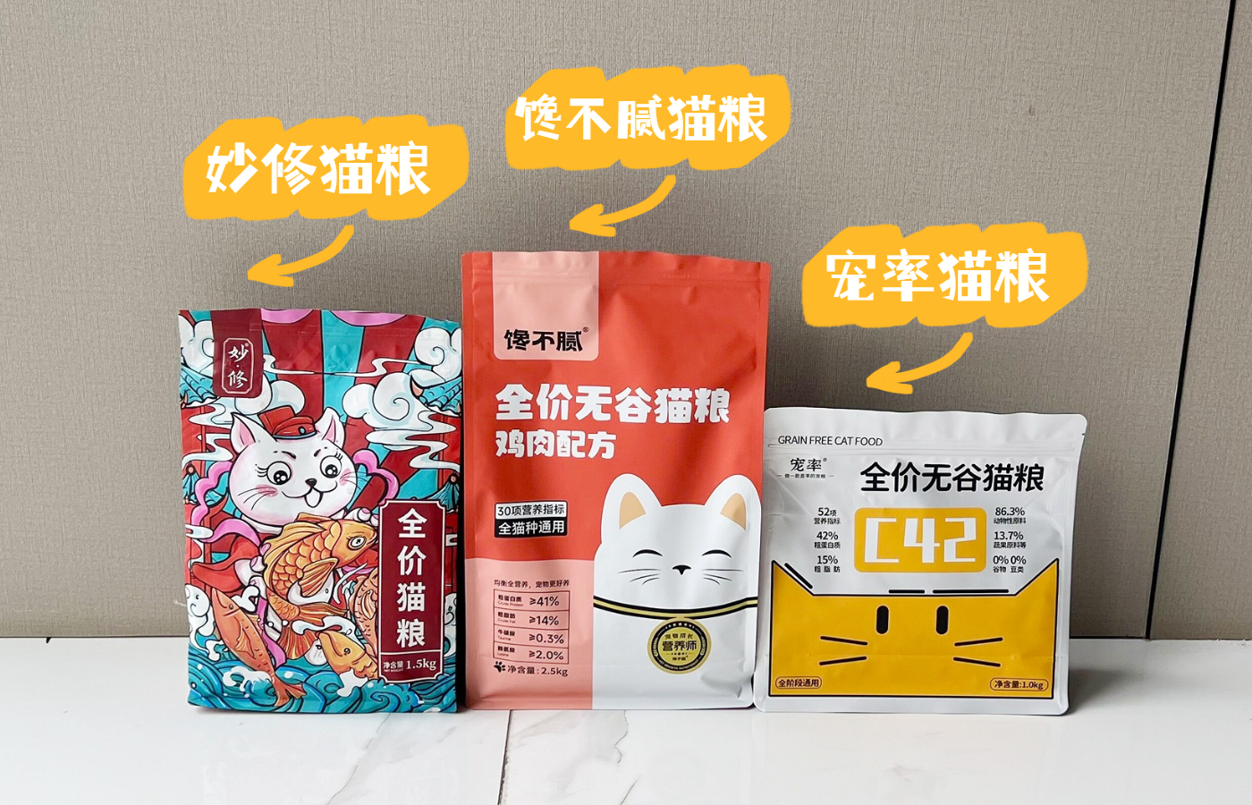猫咪这些行为你知道背后的意思吗,猫咪有这些行为证明你养猫很失败