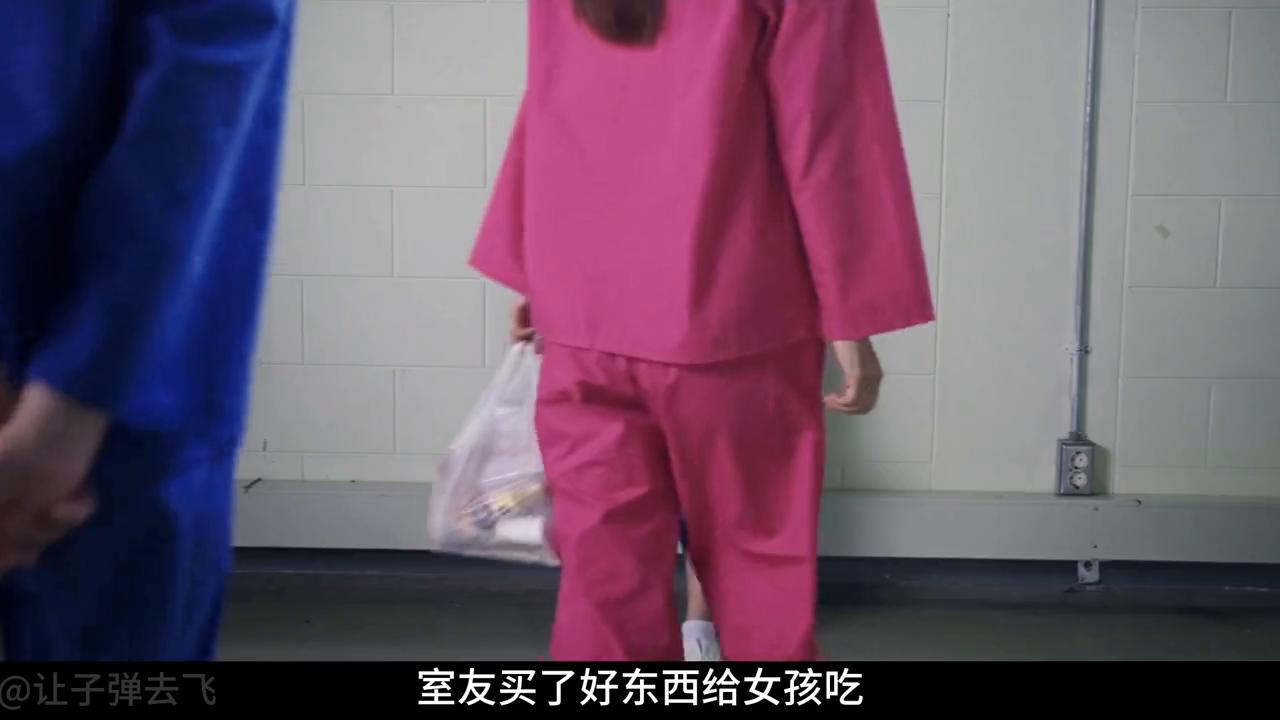 19岁女大学生被*暴强**，却因防卫过当入狱#电影解说