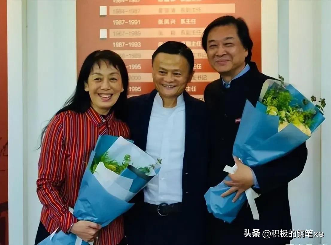 马云妻子有多优秀,马云的夫妻现状