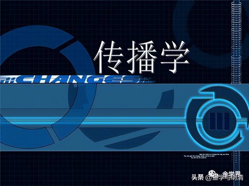 贺根民：《*瓶金**梅》媒介文本的意义生产——以知乎社区为例