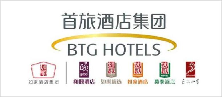 疫情受损的行业,为什么最看好酒店?