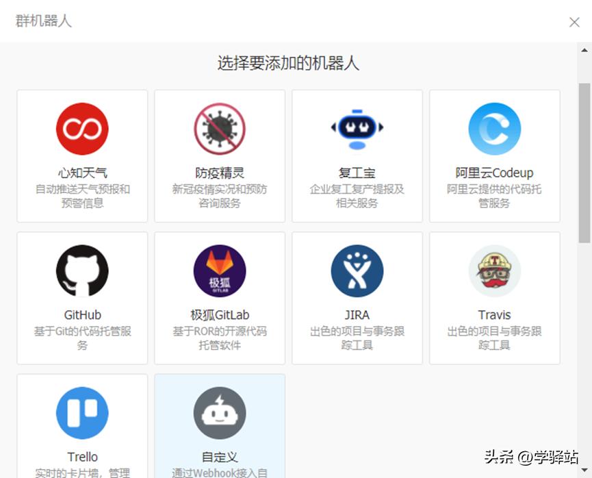 花生壳ddns域名解析,ddns动态域名解析费用