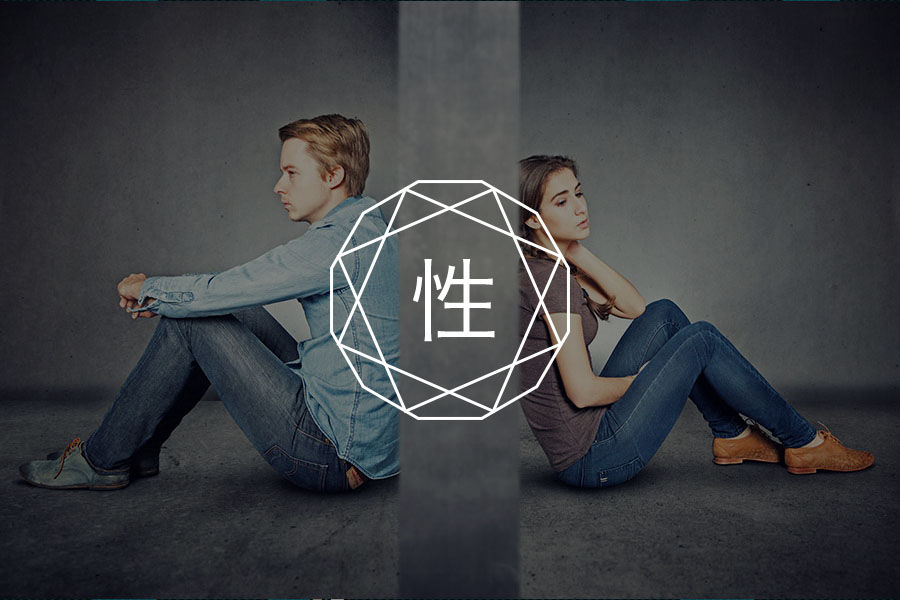 女阴道损伤多久能痊愈,最伤阴道的四种不良习惯