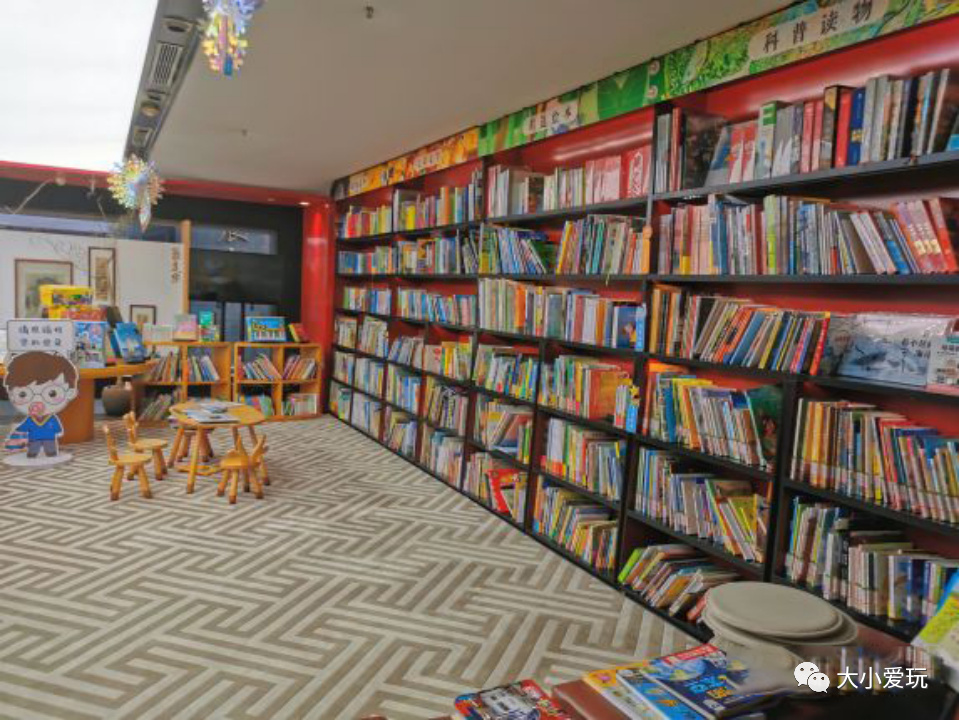 有这份书店清单暴晒下雨都不愁，新开书局、童书专区，暑假带娃去