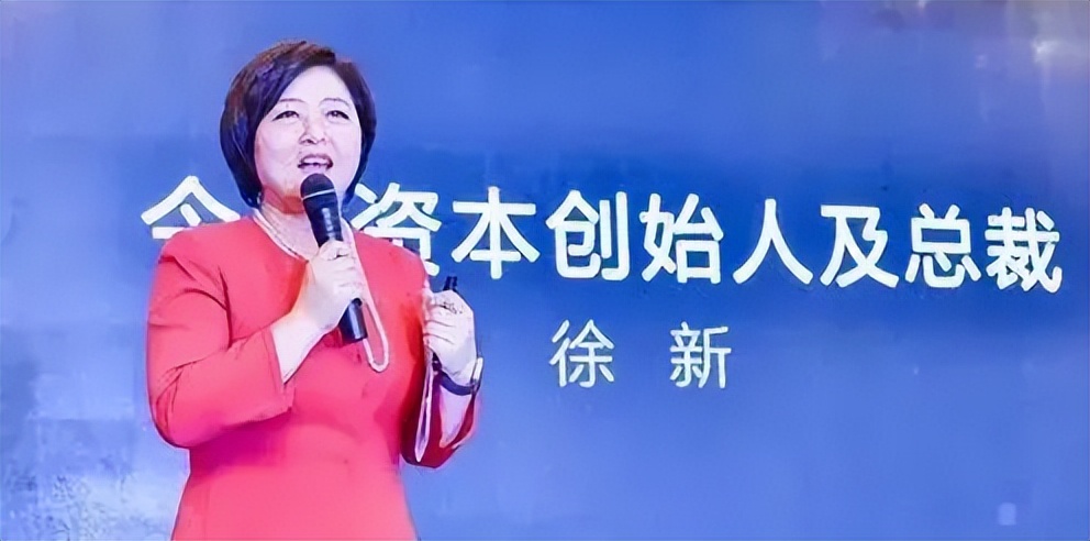 刘强东丁磊谁最有钱,丁磊刘强东谁厉害