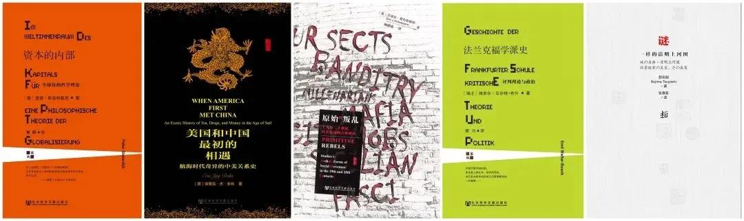 甲骨文系列丛书最好的几本书,甲骨文十年