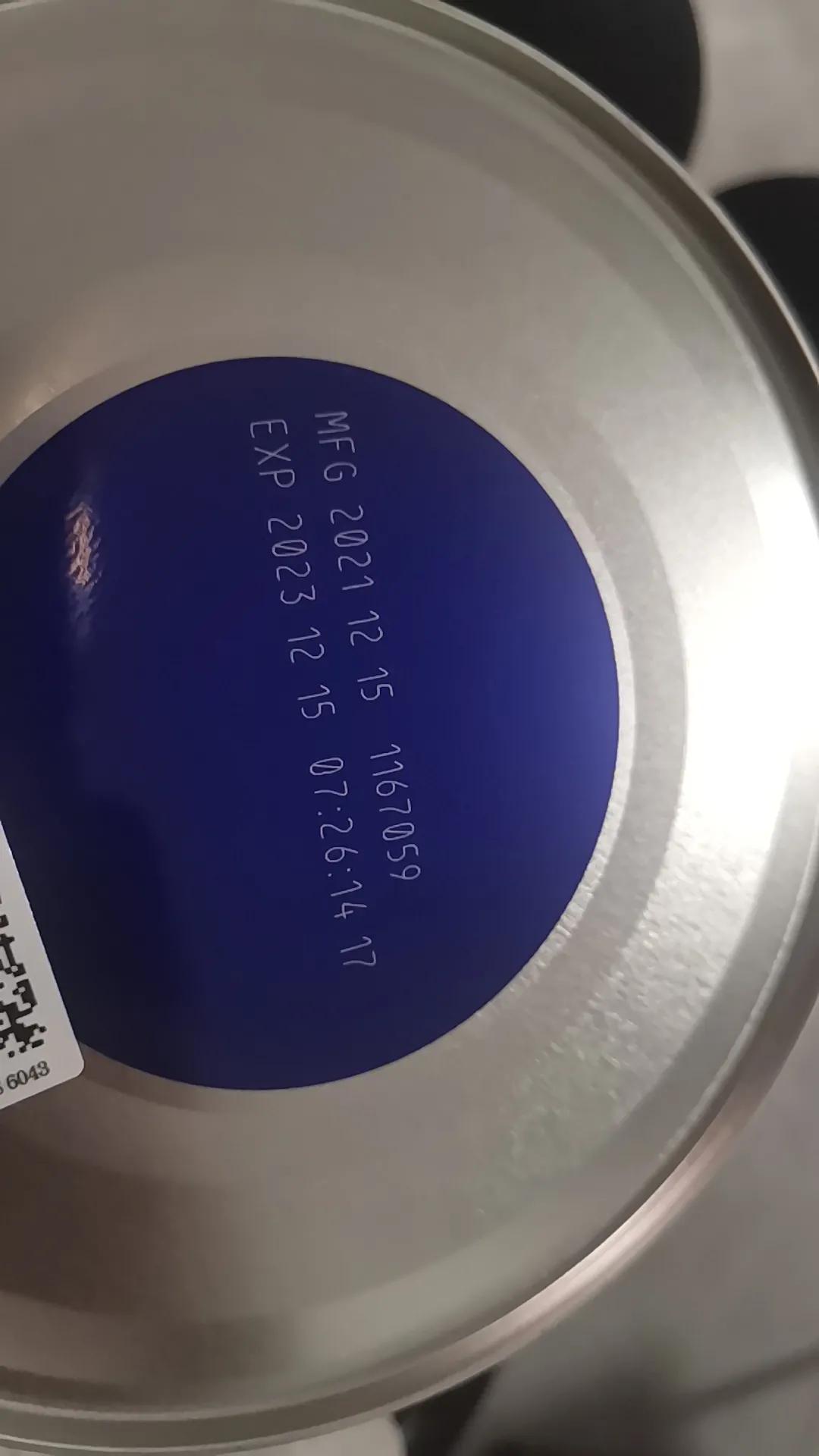 溯源码和纸箱不一致,溯源码和瓶盖批次不一样