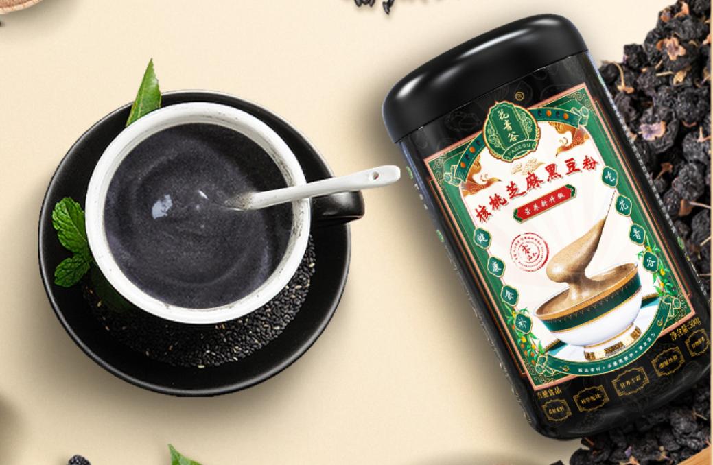 黑芝麻生吃补肾还是熟吃补肾,黑芝麻生吃好还是熟吃补钙好