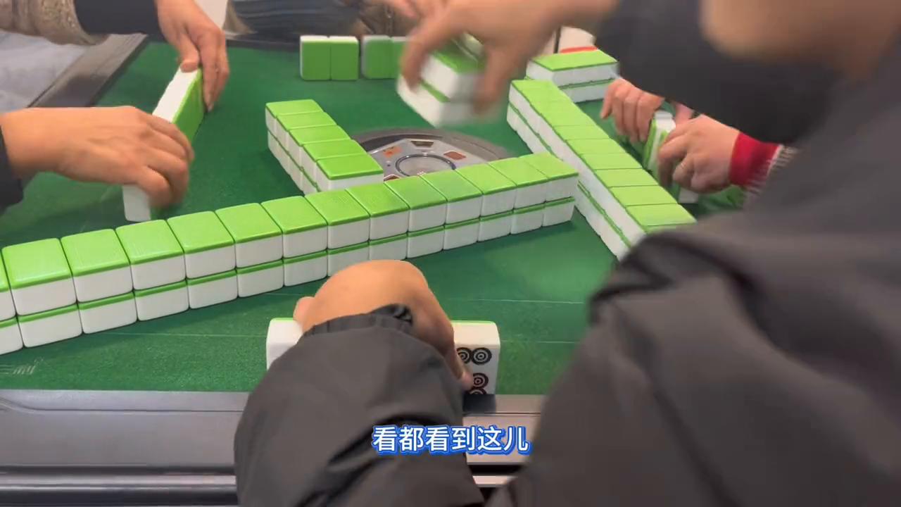 杠了打啥都是炮那就得找损失#绵阳麻将