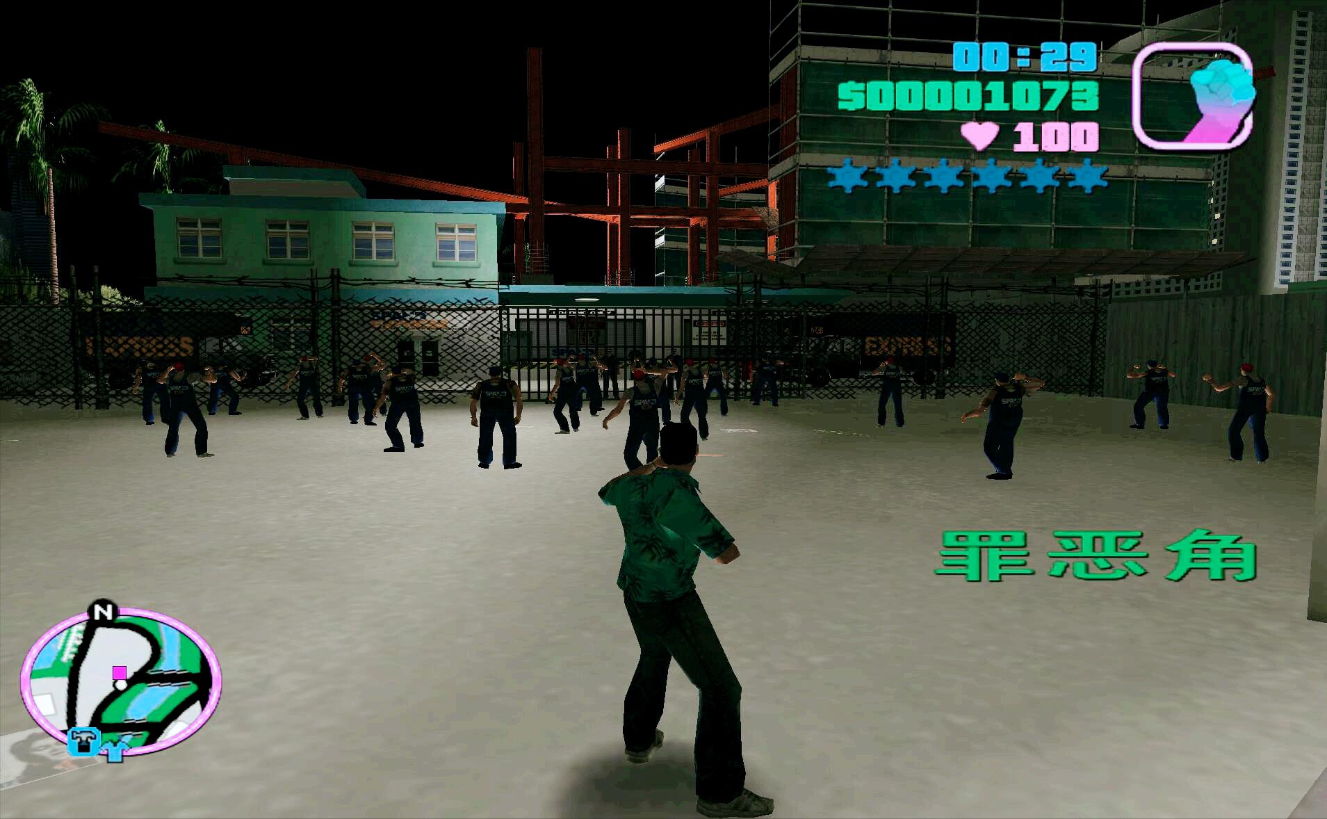 第一次看到这么多年前的单机游戏,霸占电脑的游戏