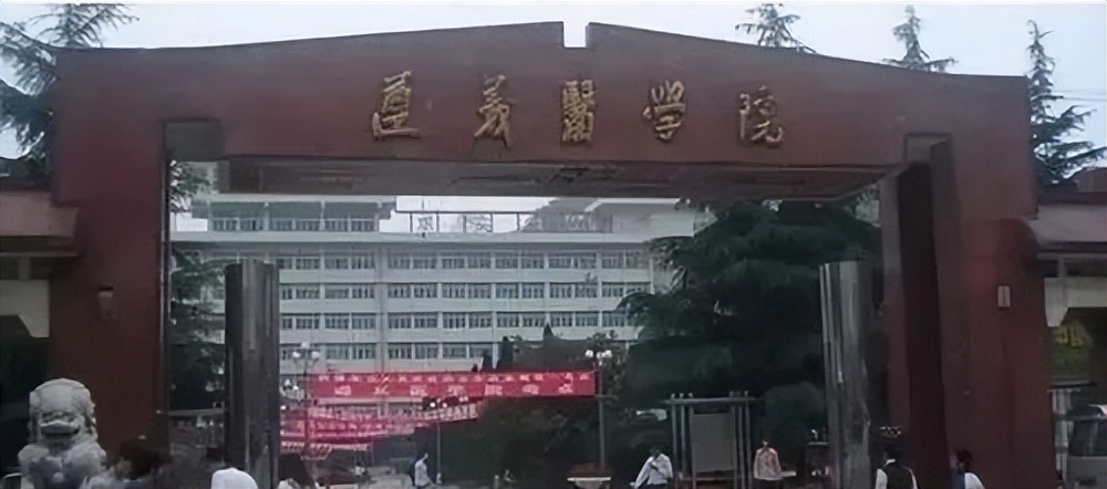 女医生贪污12亿被抓,美女医院院长落马记