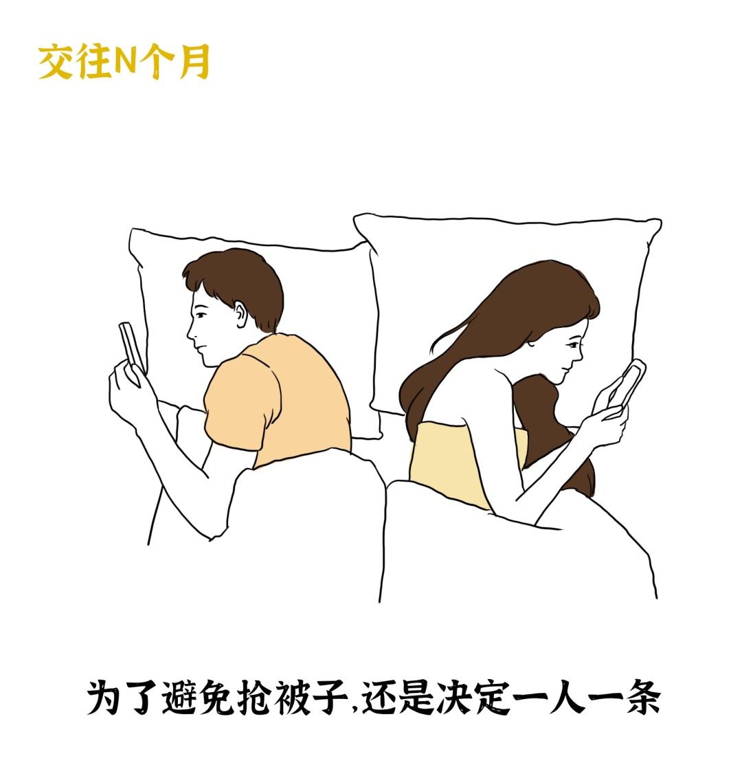 同时谈两个女朋友是什么感觉,谈两个女朋友是一种什么样的体验