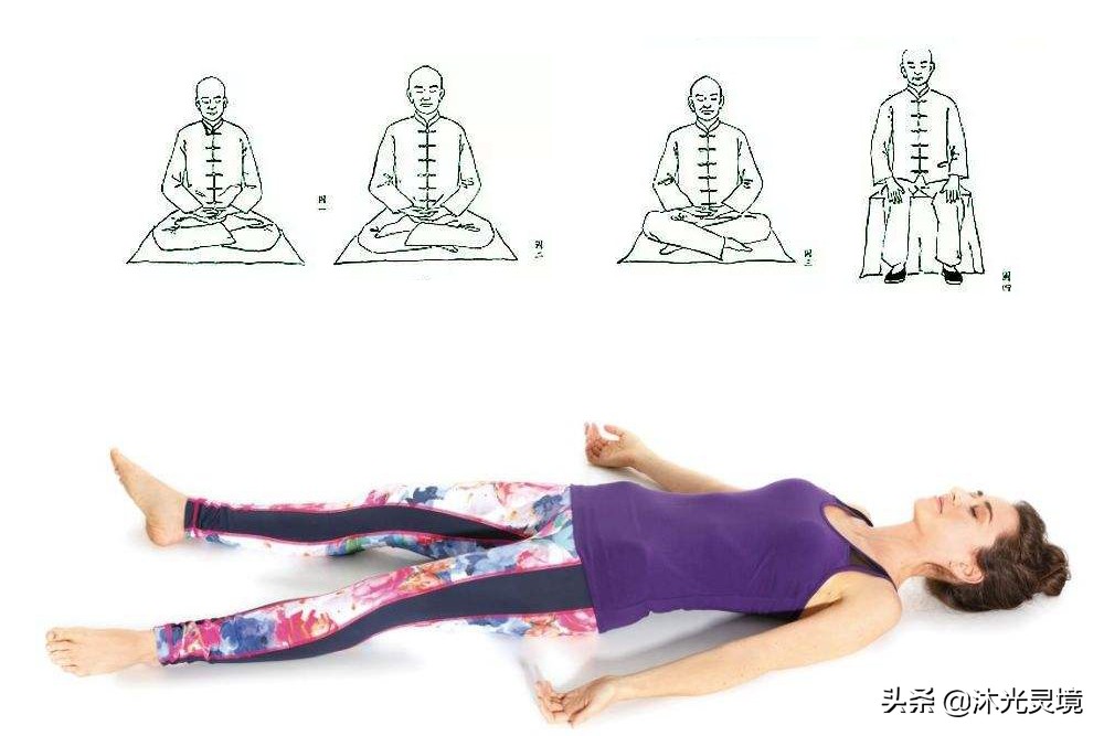 为什么冥想要脊柱直立,为什么冥想盘腿会脚麻