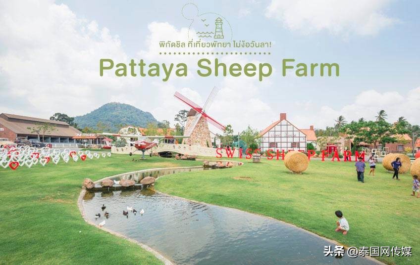 泰国芭提雅旅游景点大全,泰国芭提雅最新游玩