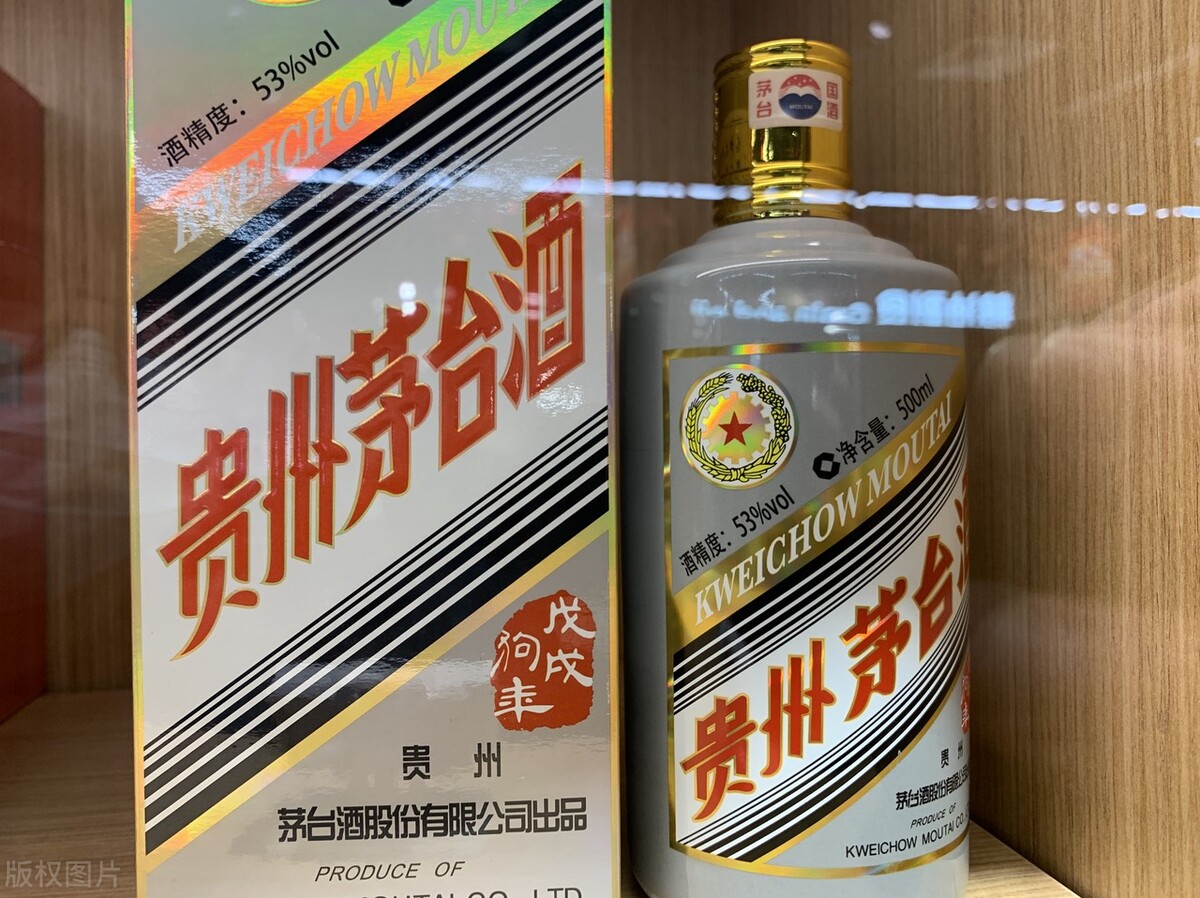 鎬庢牱杈ㄥ埆鑼呭彴椋炲ぉ鐪熷亣,浜旀槦鑼呭彴鎬庝箞杈ㄥ埆鐪熷亣