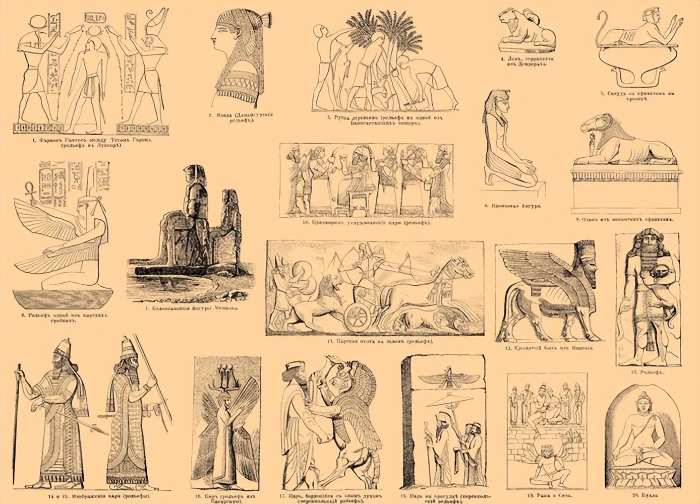 古埃及壁画的艺术特点是什么,古埃及时期的雕塑壁画的基本特点