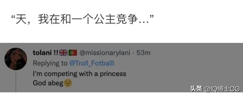 世界杯西班牙18岁小将加维,西班牙17岁小将加维进球