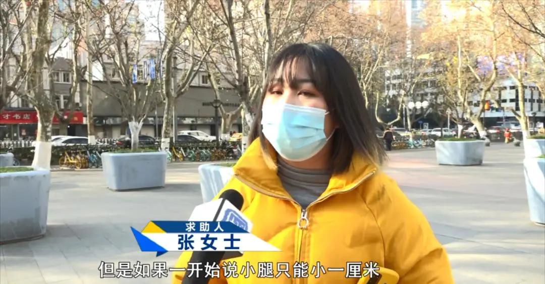 腿部抽脂一年了腿部拉扯疼,腿部抽脂为啥腿发木