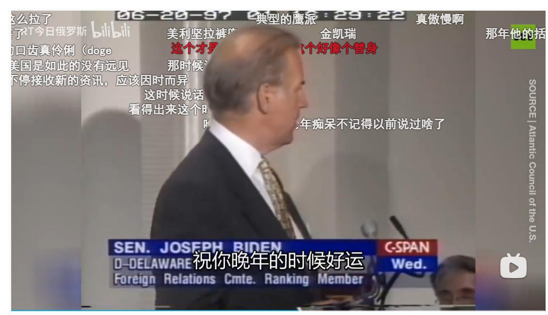 中俄关系超越冷战时期,中俄合作再提速贸易额突破2500亿