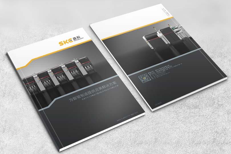 营销宣传画册印刷介绍,郑州企业宣传册设计印刷