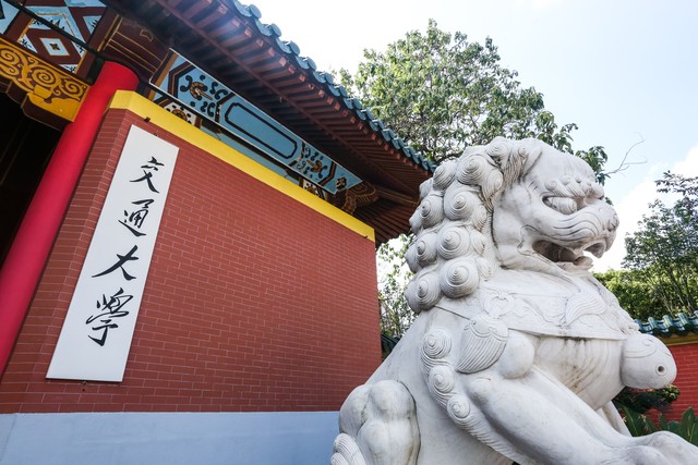 大连交通大学排名为什么那么低,大连交通大学全国排名一览表