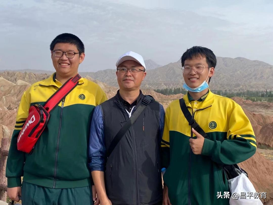 行走改变视界，视界提升境界丨研学系列之回龙观育新学校