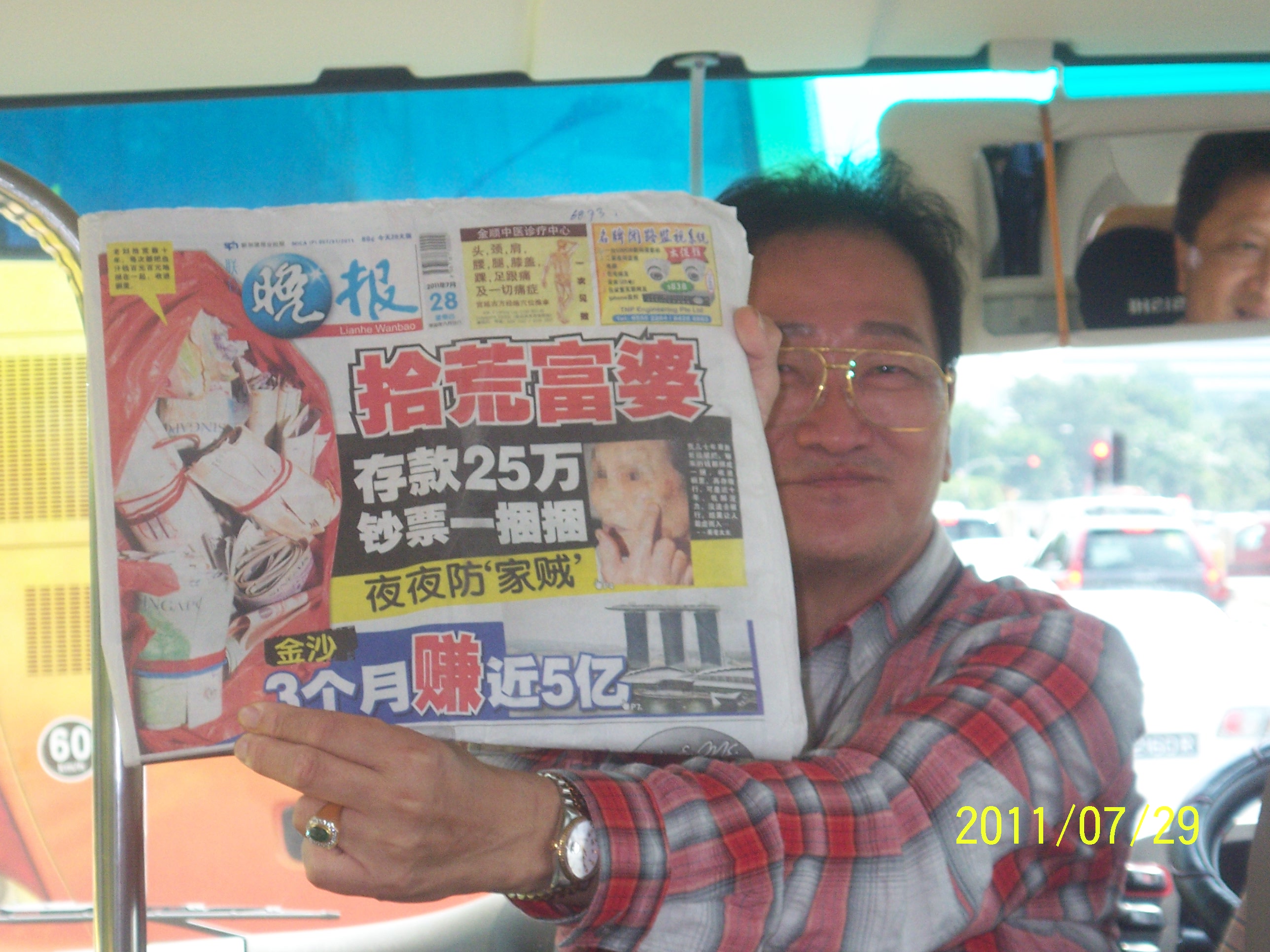 在外国旅行遇见同胞,在异国他乡碰到一个来自家乡的人