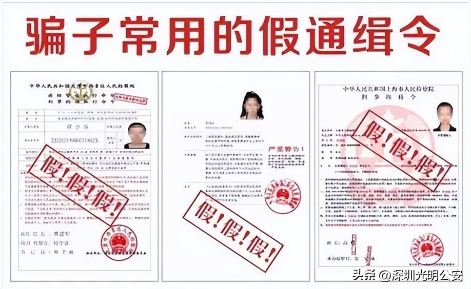 01开头的电话是不是骗人的,00开头的境外来电接了怎么处理