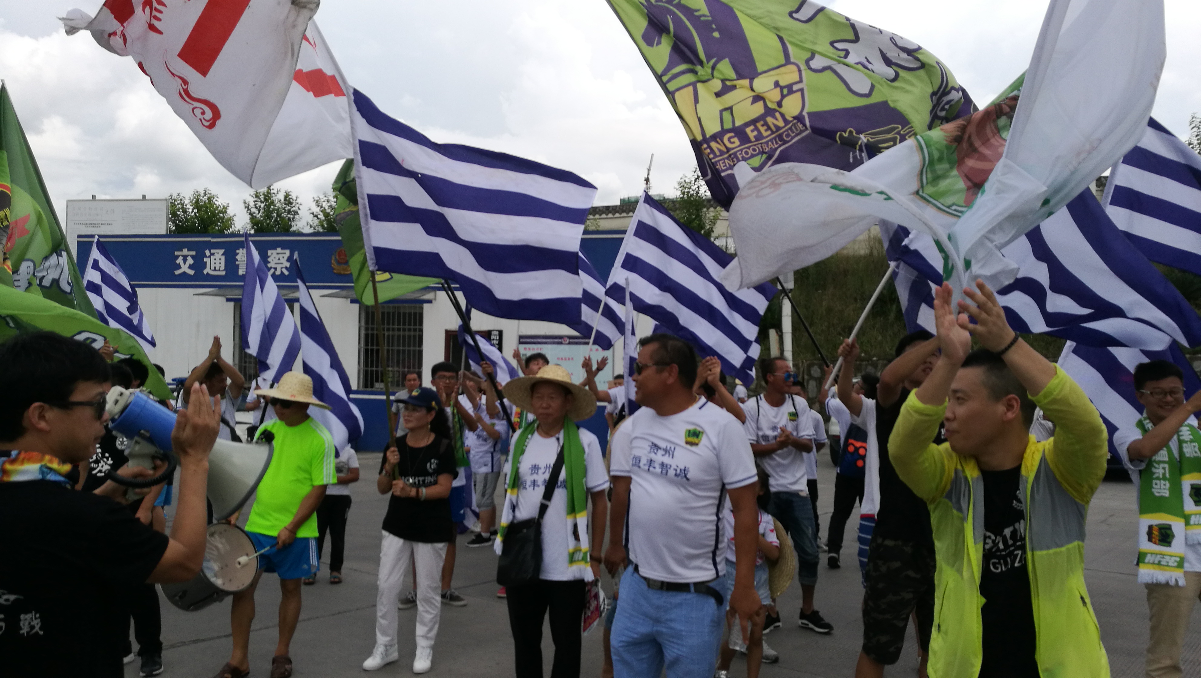 难忘的中超联赛,中超西南德比